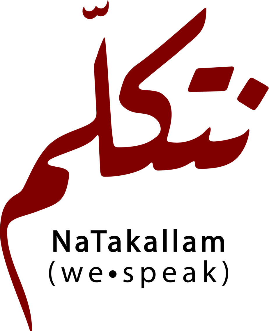 NaTakallam-logo